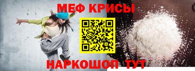 Альфа ПВП Кингисепп