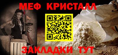 Альфа ПВП Кингисепп