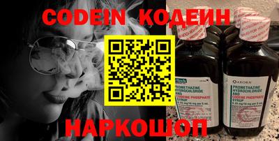 Альфа ПВП Кингисепп