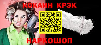 Альфа ПВП Кингисепп