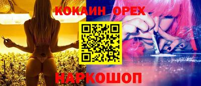 Альфа ПВП Кингисепп
