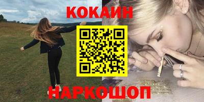 Альфа ПВП Кингисепп