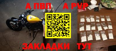 мефедрон VHQ Кимры