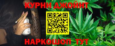 мдма Кинель