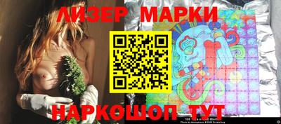мефедрон VHQ Кимры