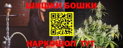 мдма Кинель