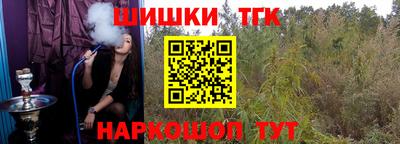 мефедрон VHQ Кимры