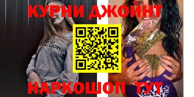 мефедрон VHQ Кимры