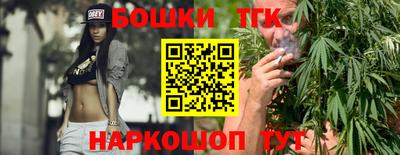 мефедрон VHQ Кимры