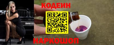 мефедрон VHQ Кимры