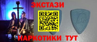 мдма Кинель