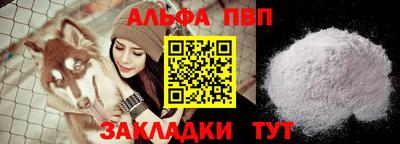 мдма Кинель