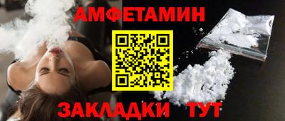 мдма Кинель