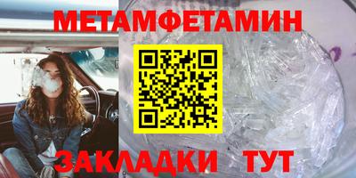 Альфа ПВП Кингисепп