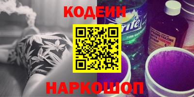 мдма Кинель