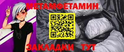 мефедрон VHQ Кимры