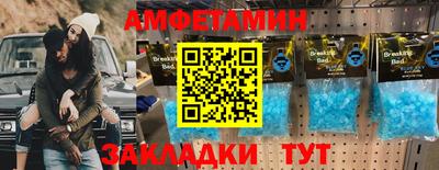 мефедрон VHQ Кимры