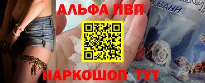 мдма Кинель