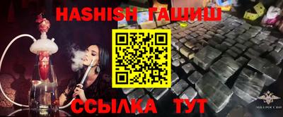 мдма Кинель