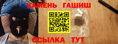Альфа ПВП Кингисепп