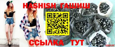 Альфа ПВП Кингисепп