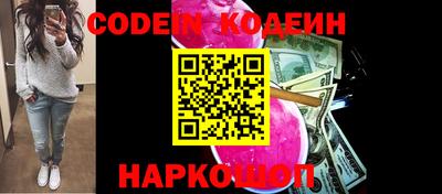 мдма Кинель