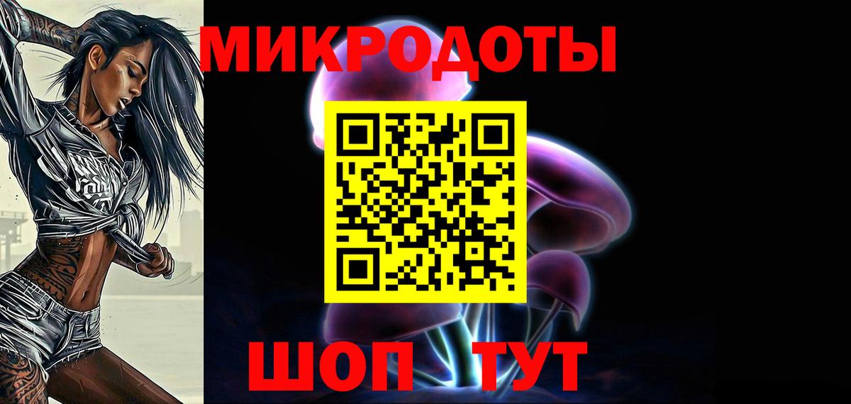 Кувандык  Галлюциногенные грибы Psilocybe  Псилоцибиновые грибы мухоморы  Вход с VPN 